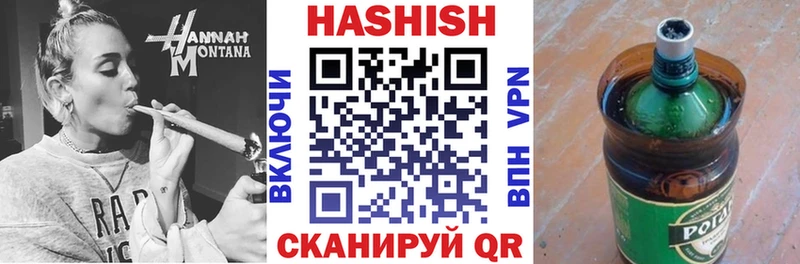 Наркошоп купить COCAIN  КЕТАМИН  АМФ  Марихуана  МЕФ  Курильск