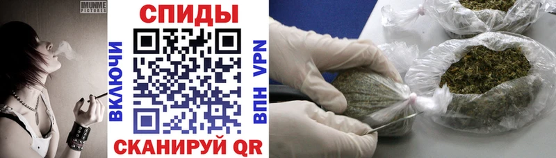 Купить закладки  Курильск  БУТИРАТ 99% 