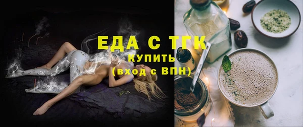 сатива Волоколамск