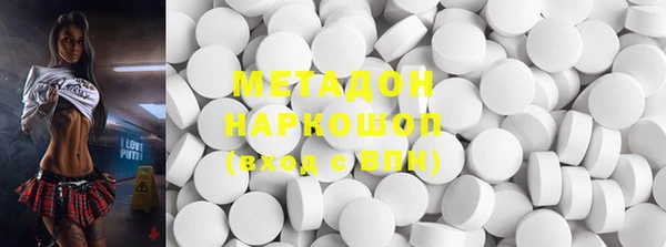 сатива Волоколамск