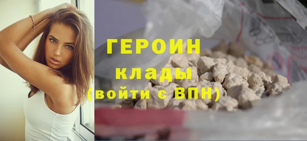 каннабис Володарск