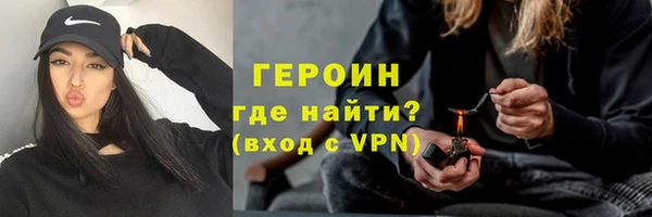 каннабис Володарск