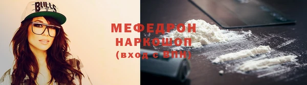 сатива Волоколамск