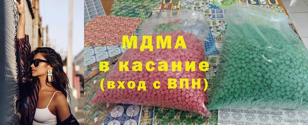 каннабис Володарск