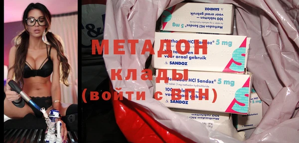 Альфа ПВП Волосово