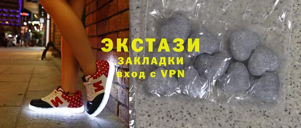 каннабис Володарск