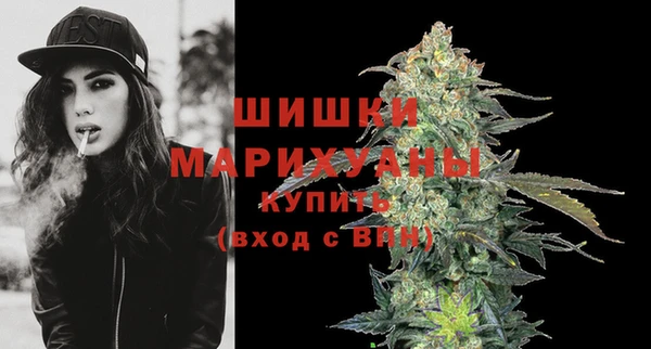 Альфа ПВП Волосово