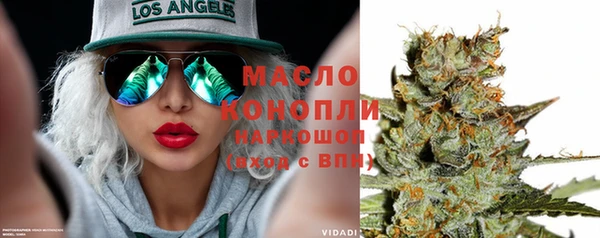 Альфа ПВП Волосово